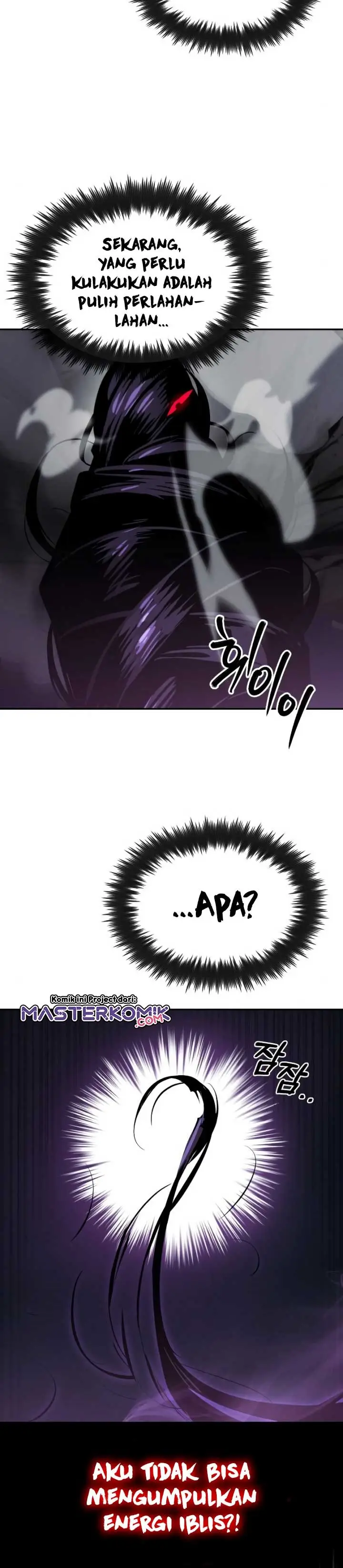 image-komik-lazy-prince-becomes-a-genius-chapter-39-12/37