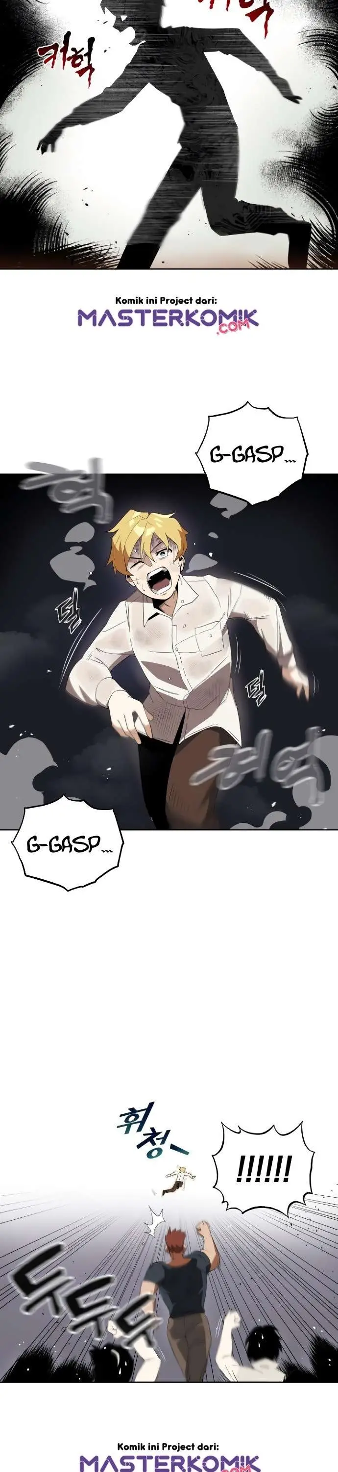 image-komik-lazy-prince-becomes-a-genius-chapter-5-2/44