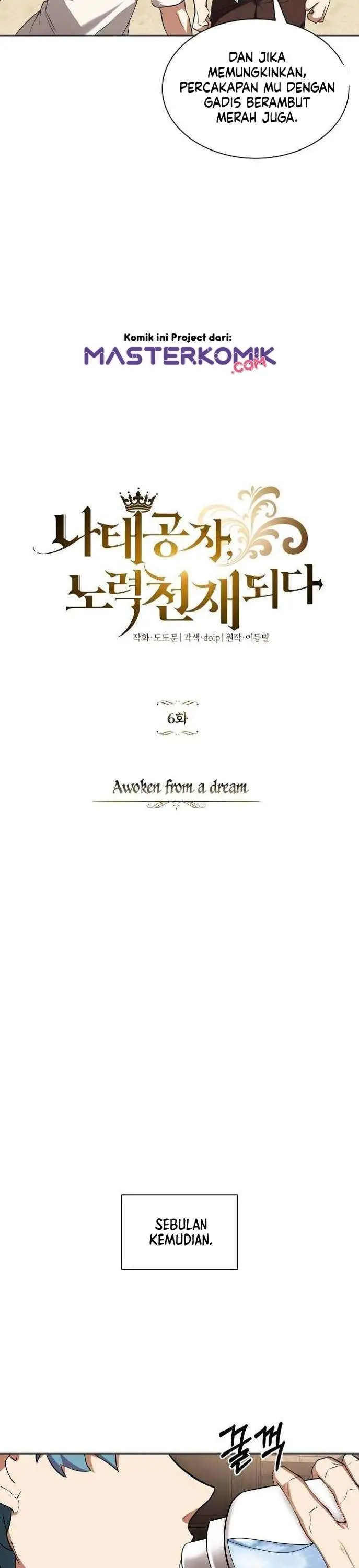 image-komik-lazy-prince-becomes-a-genius-chapter-6-4/47