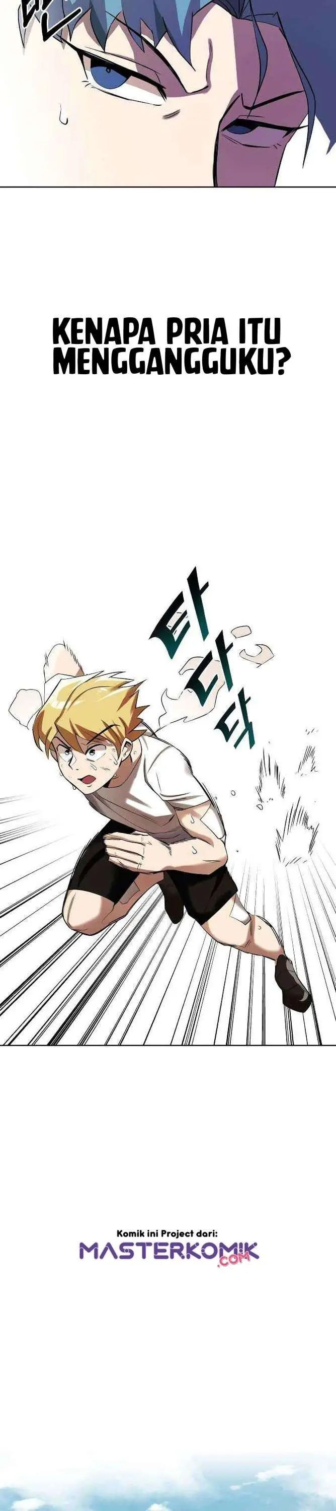 image-komik-lazy-prince-becomes-a-genius-chapter-6-20/47