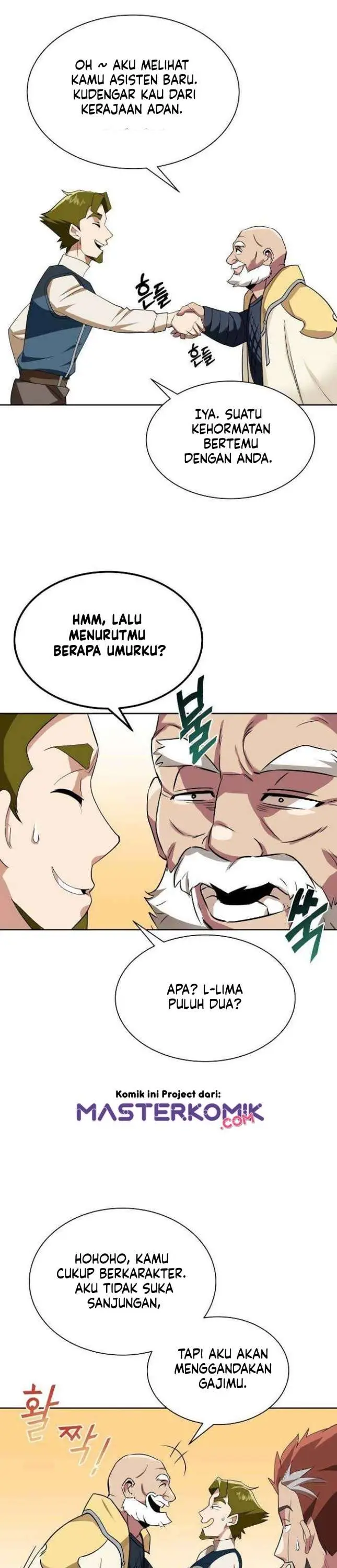 image-komik-lazy-prince-becomes-a-genius-chapter-6-26/47