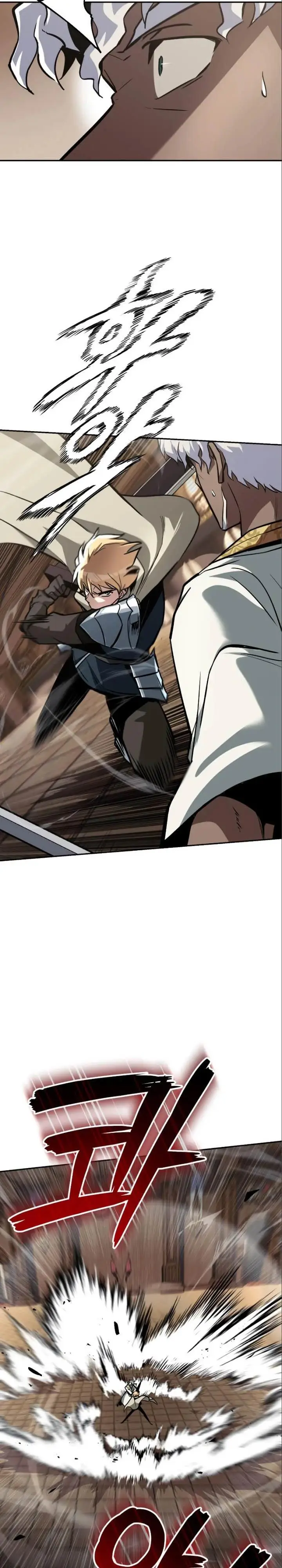 image-komik-lazy-prince-becomes-a-genius-chapter-60-2/45