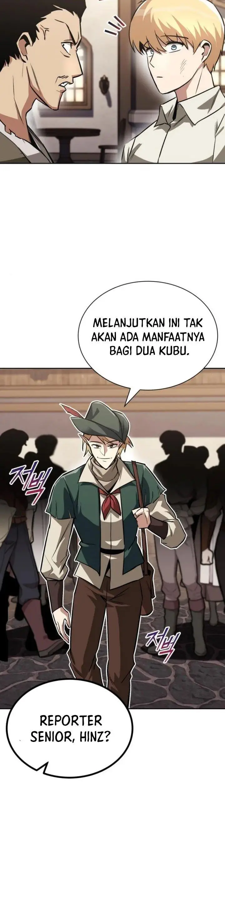 image-komik-lazy-prince-becomes-a-genius-chapter-63-3/44