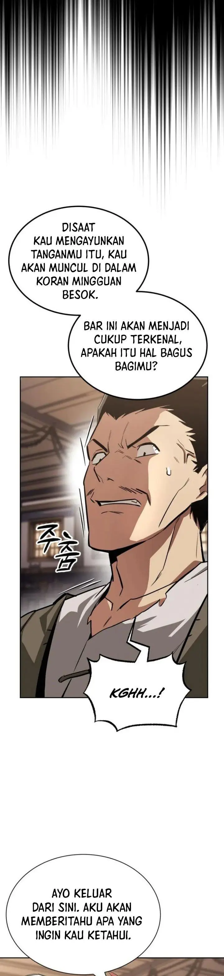 image-komik-lazy-prince-becomes-a-genius-chapter-63-5/44