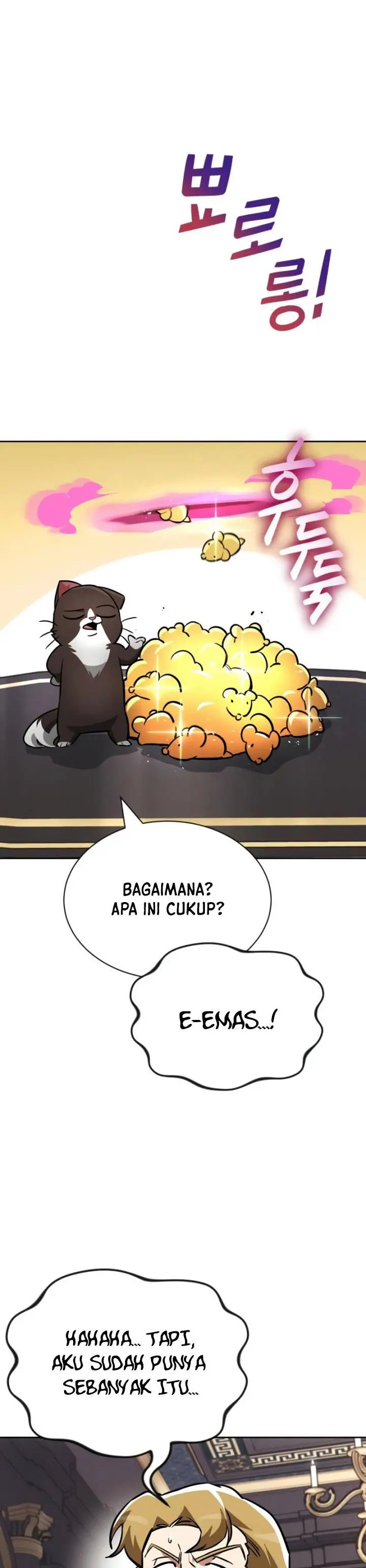 image-komik-lazy-prince-becomes-a-genius-chapter-65-26/46