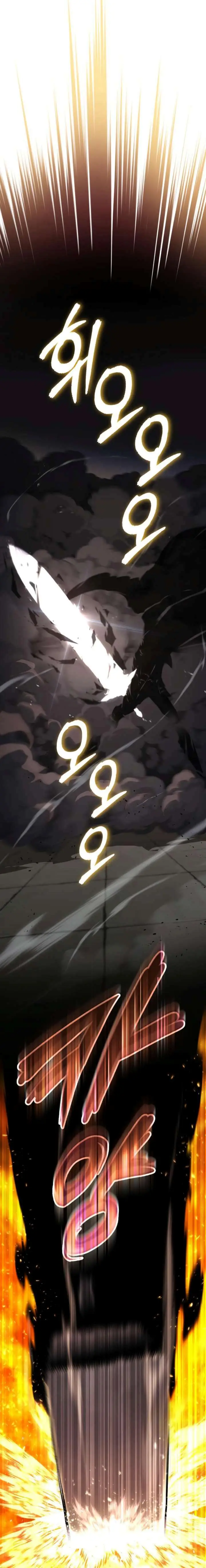 image-komik-lazy-prince-becomes-a-genius-chapter-74-13/24