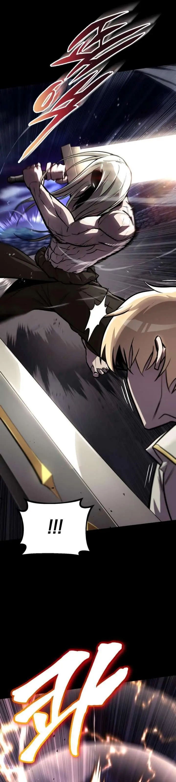 image-komik-lazy-prince-becomes-a-genius-chapter-75-33/47