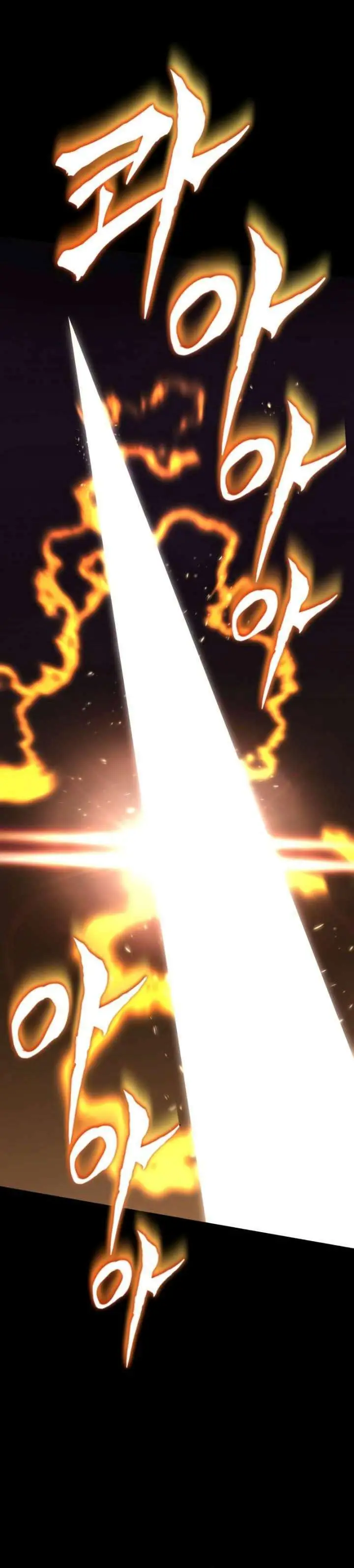 image-komik-lazy-prince-becomes-a-genius-chapter-75-40/47