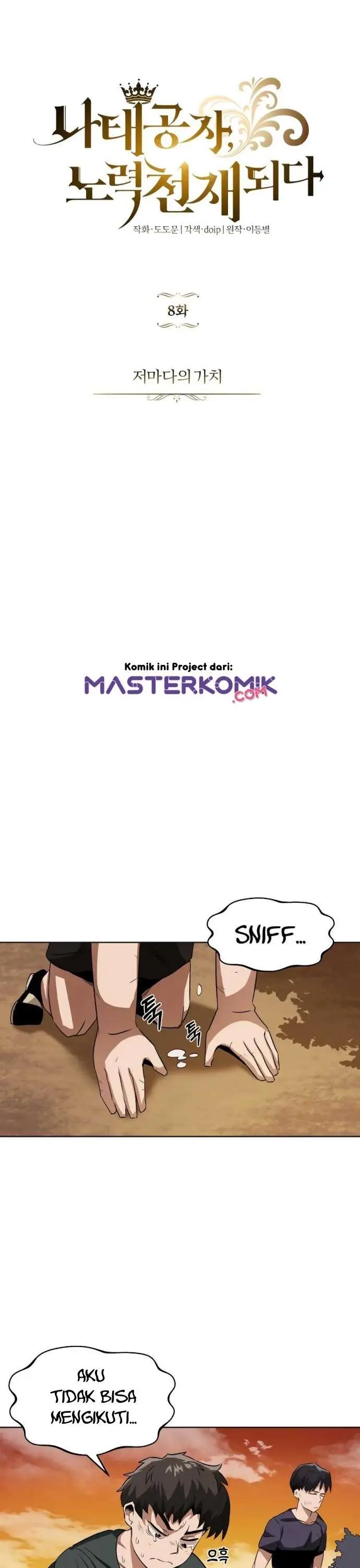 image-komik-lazy-prince-becomes-a-genius-chapter-8-5/42