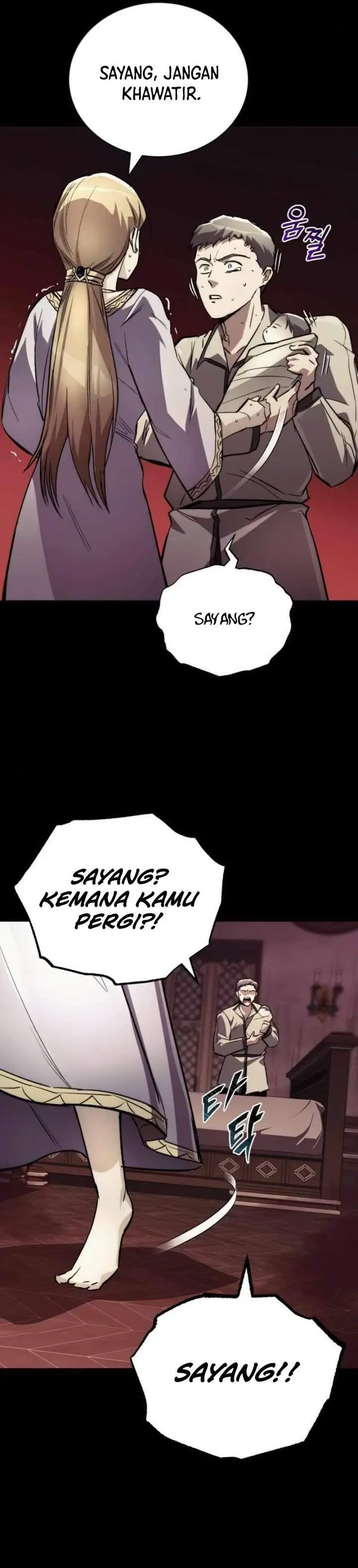 image-komik-lazy-prince-becomes-a-genius-chapter-82-37/51