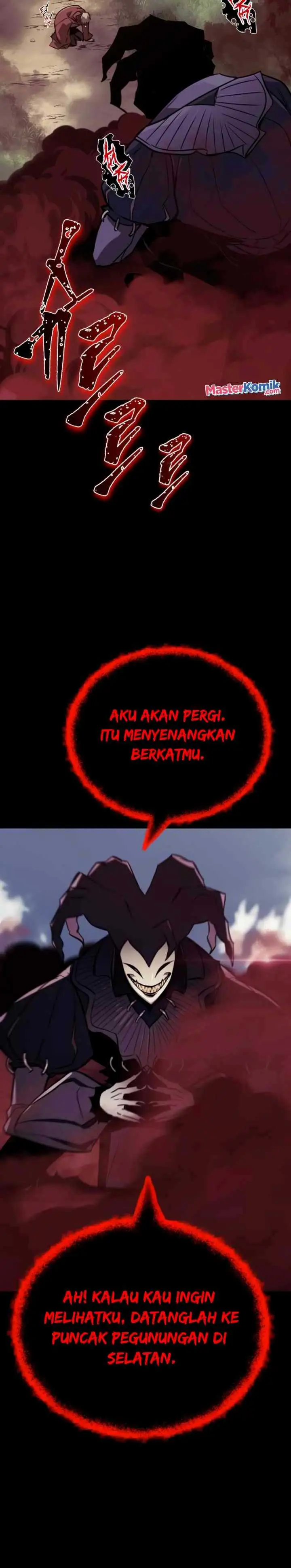 image-komik-lazy-prince-becomes-a-genius-chapter-83-15/42