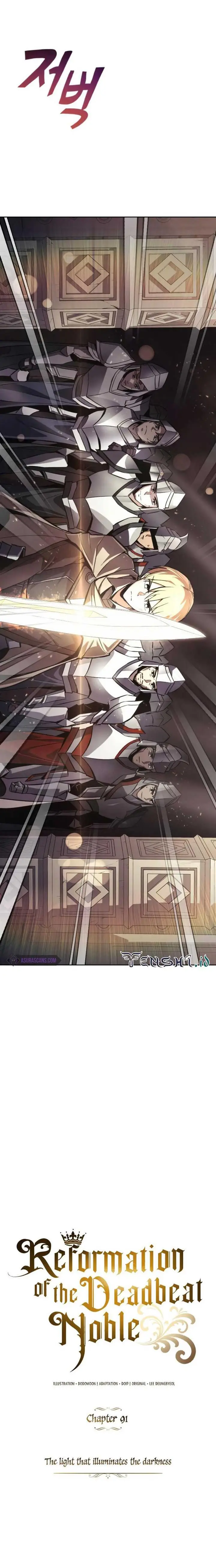 image-komik-lazy-prince-becomes-a-genius-chapter-91-10/36