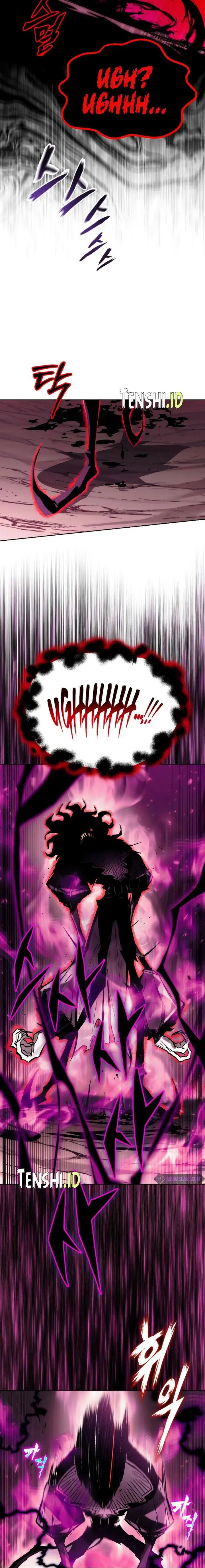 image-komik-lazy-prince-becomes-a-genius-chapter-93-4/29