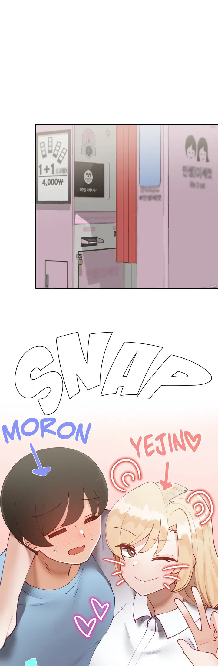 image-komik-learning-the-hard-way-chapter-41-23/50