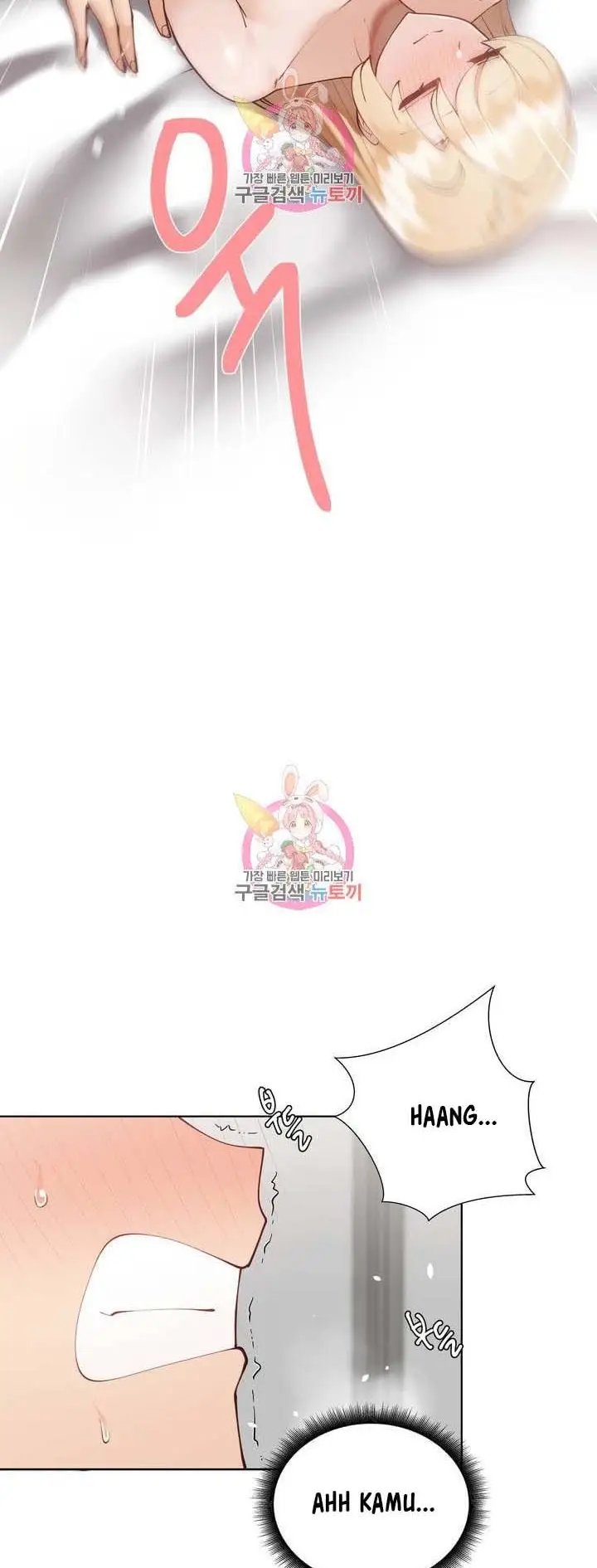 image-komik-learning-the-hard-way-chapter-62-5/55