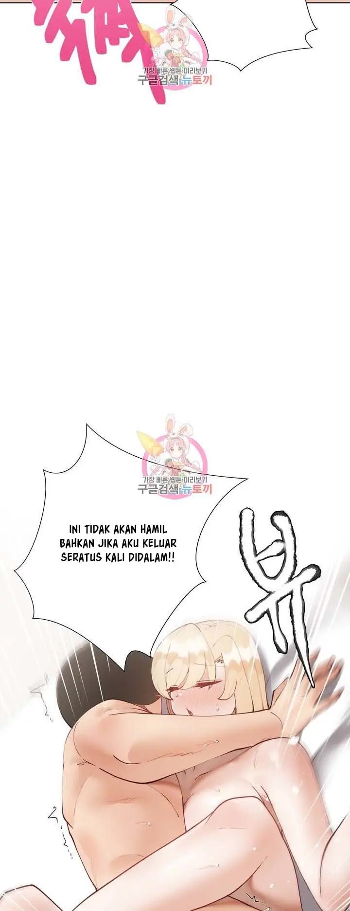 image-komik-learning-the-hard-way-chapter-62-12/55