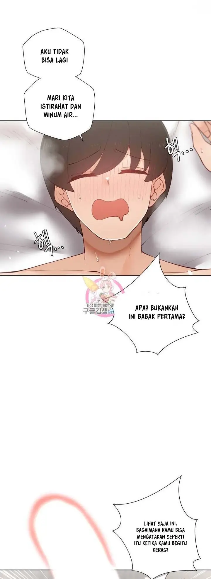 image-komik-learning-the-hard-way-chapter-63-13/55