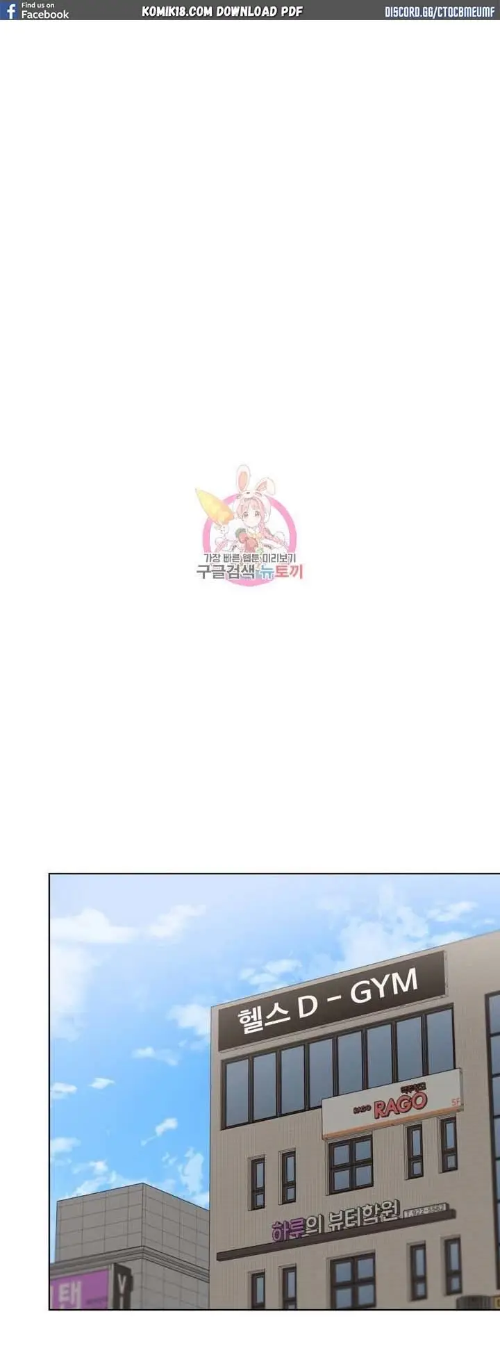 image-komik-learning-the-hard-way-chapter-63-25/55