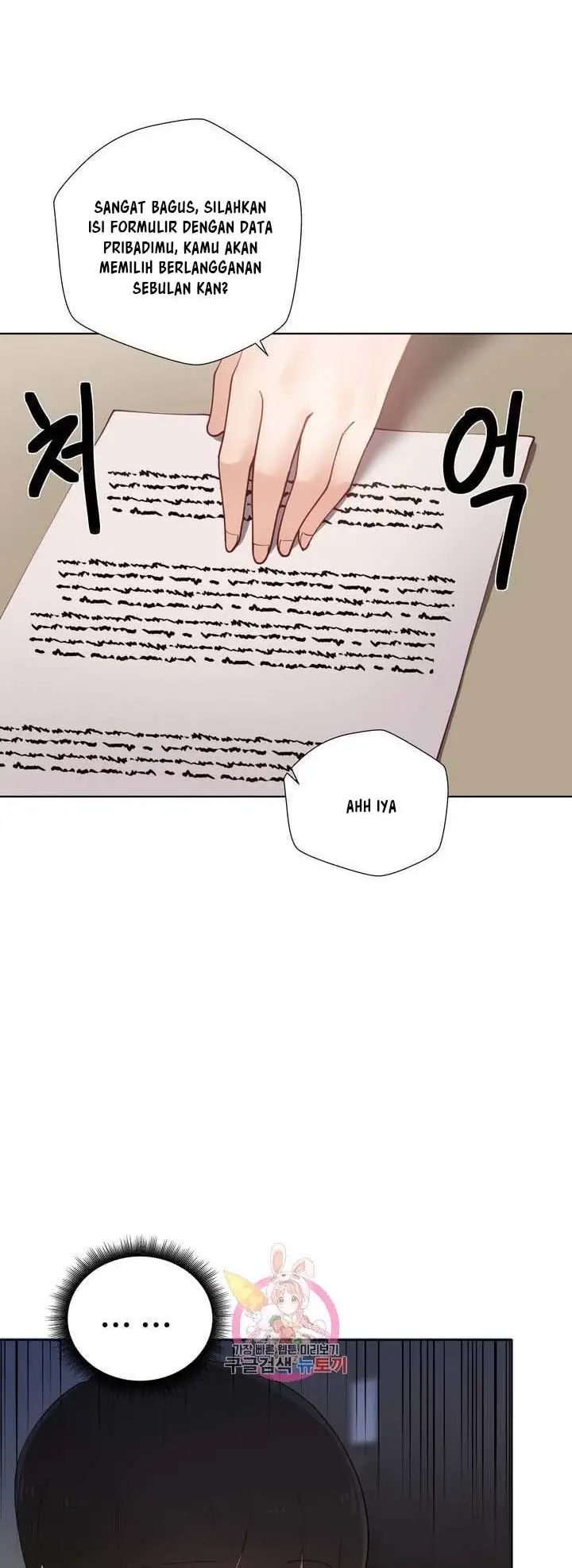 image-komik-learning-the-hard-way-chapter-63-26/55