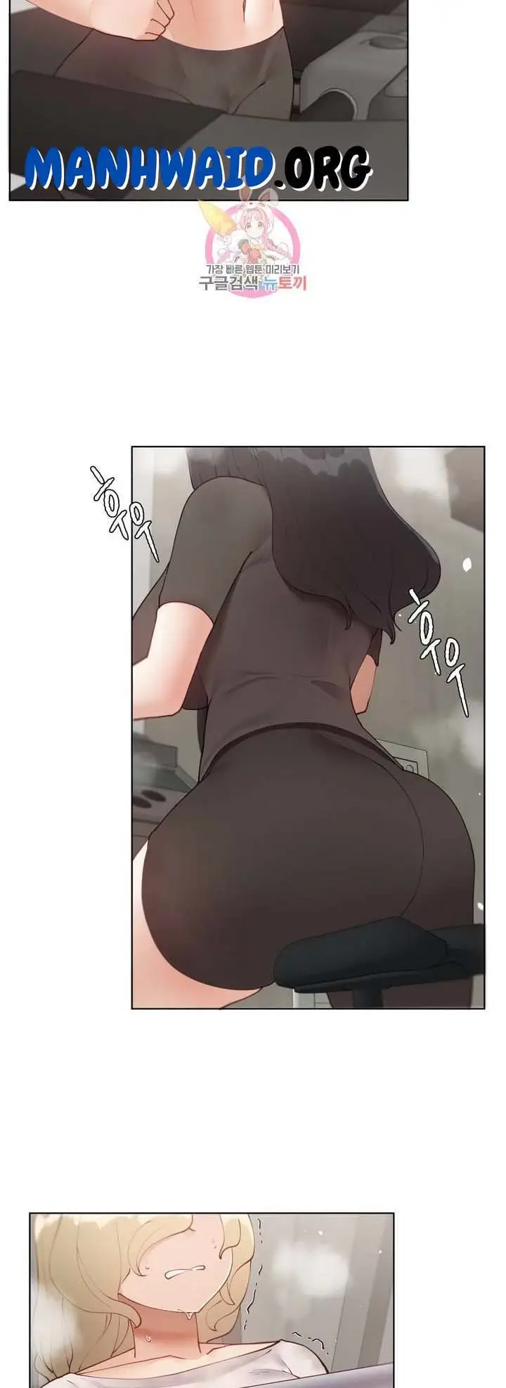 image-komik-learning-the-hard-way-chapter-63-30/55