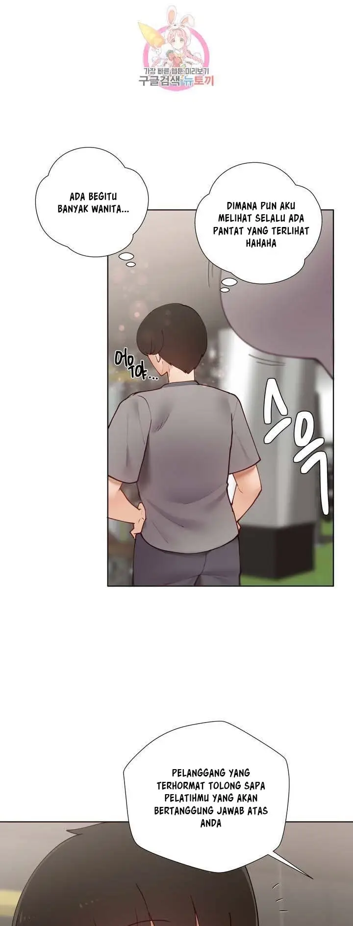 image-komik-learning-the-hard-way-chapter-63-32/55