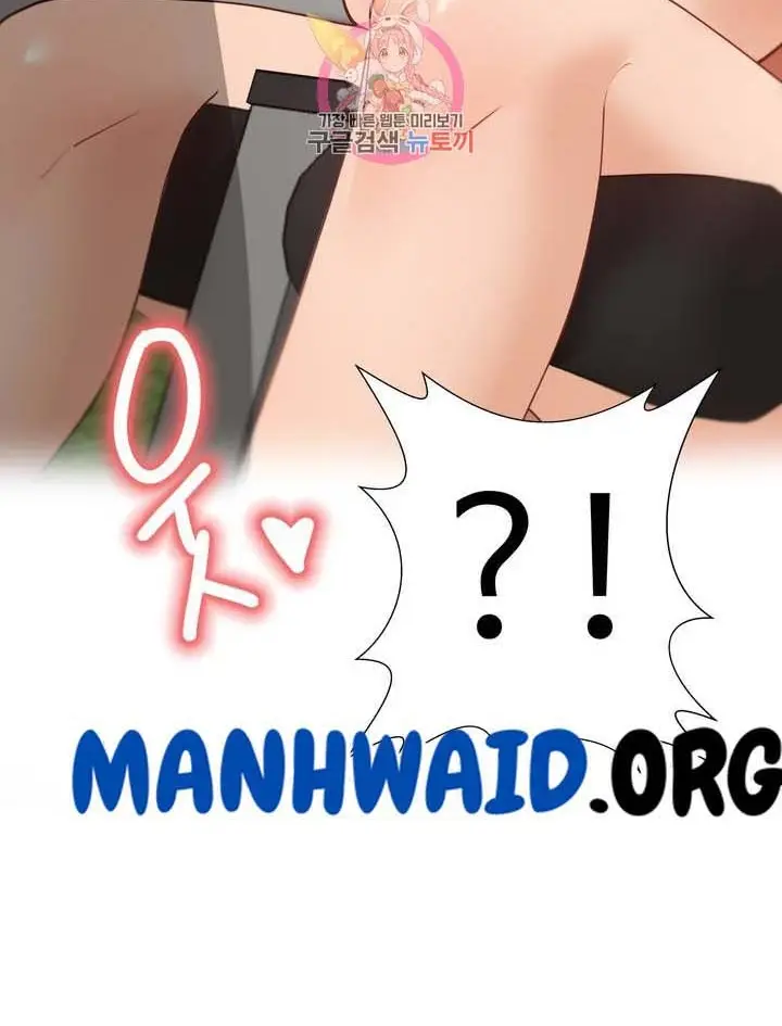 image-komik-learning-the-hard-way-chapter-64-39/105