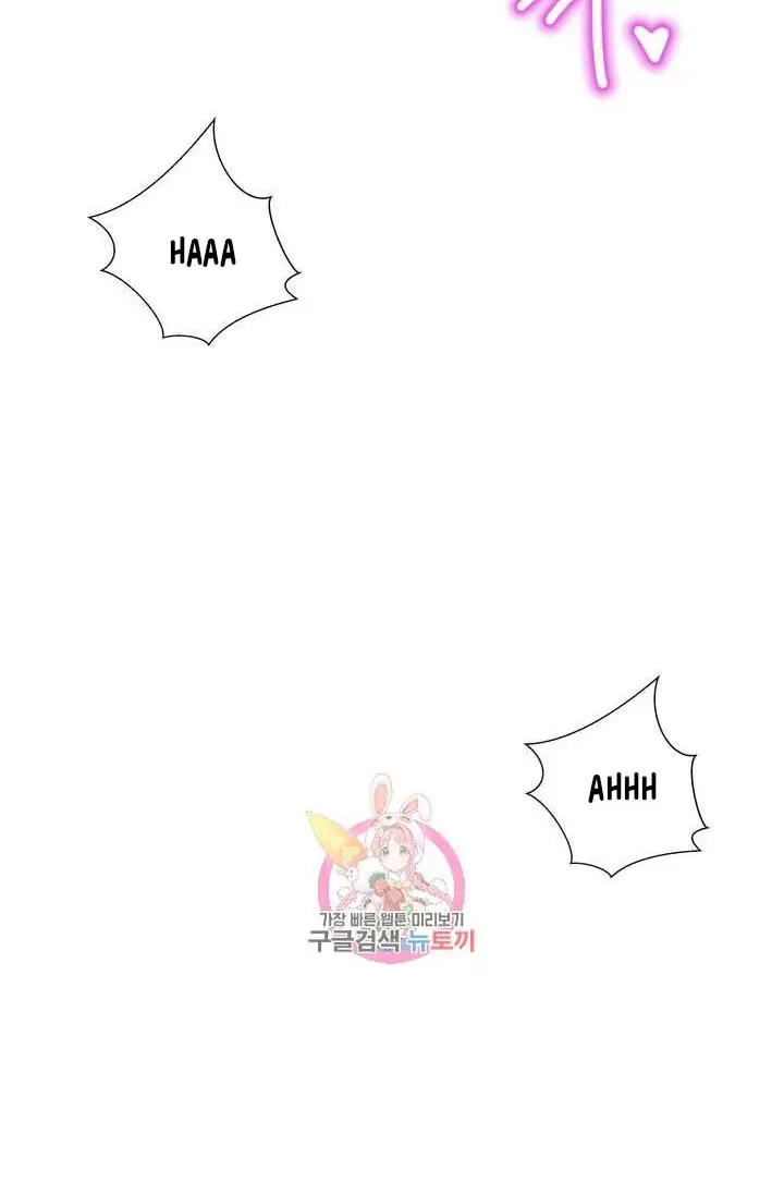 image-komik-learning-the-hard-way-chapter-64-84/105