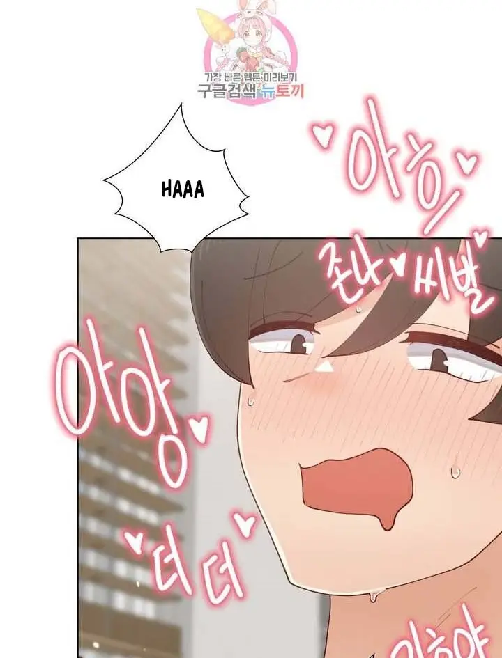 image-komik-learning-the-hard-way-chapter-65-9/105