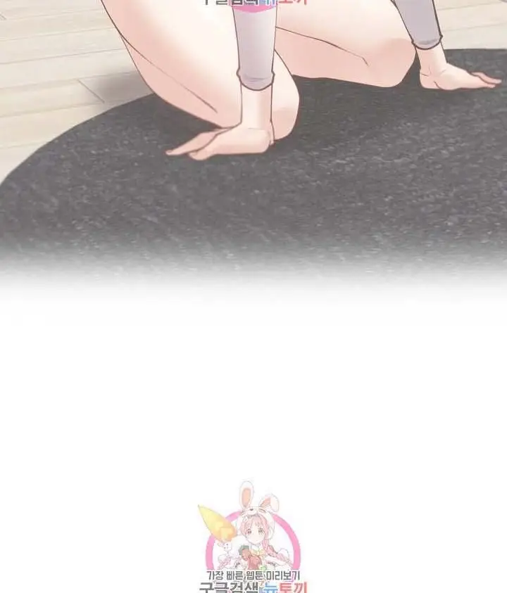 image-komik-learning-the-hard-way-chapter-65-30/105