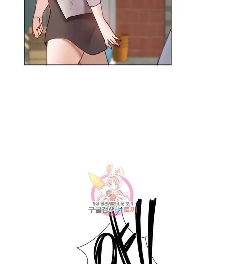 image-komik-learning-the-hard-way-chapter-65-38/105