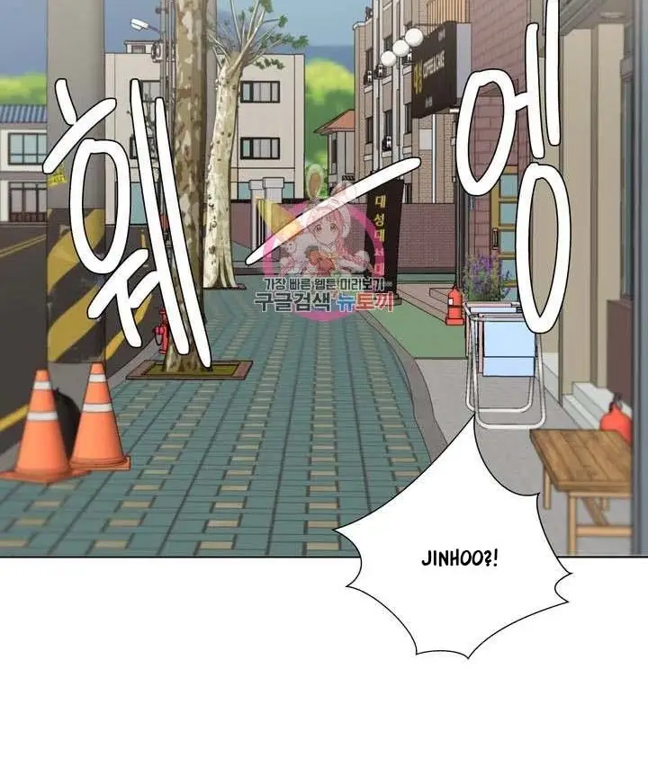 image-komik-learning-the-hard-way-chapter-65-53/105