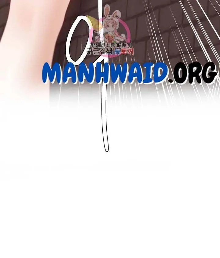 image-komik-learning-the-hard-way-chapter-65-61/105