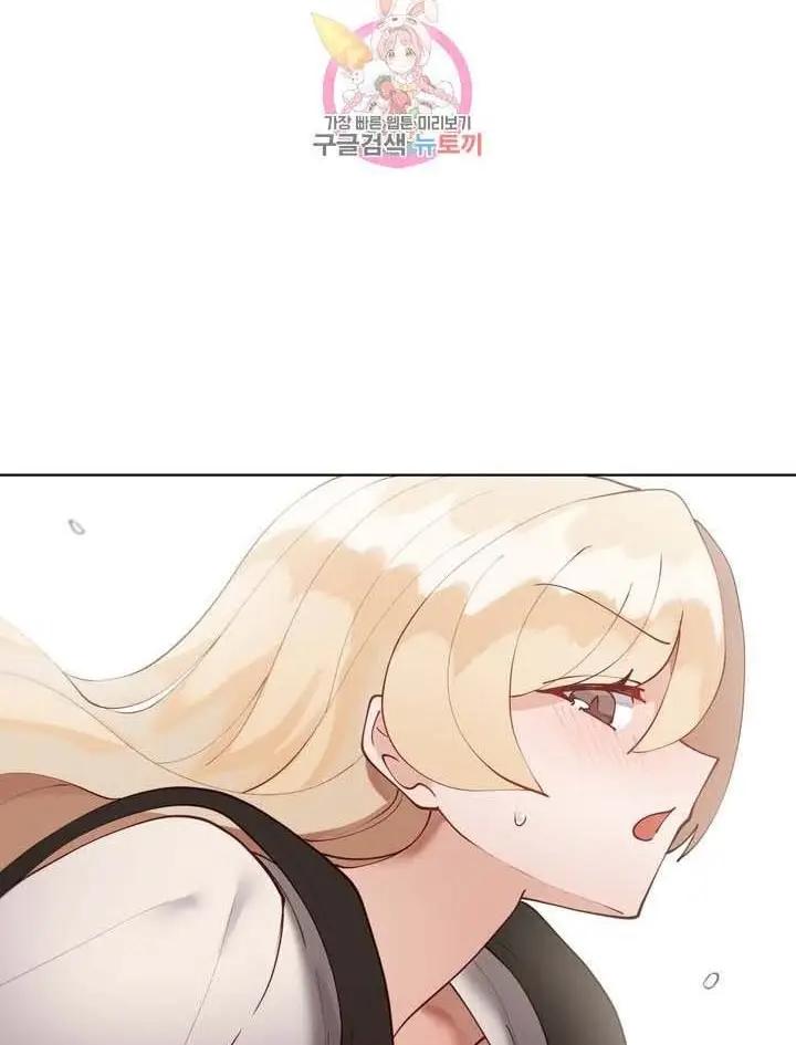 image-komik-learning-the-hard-way-chapter-65-69/105