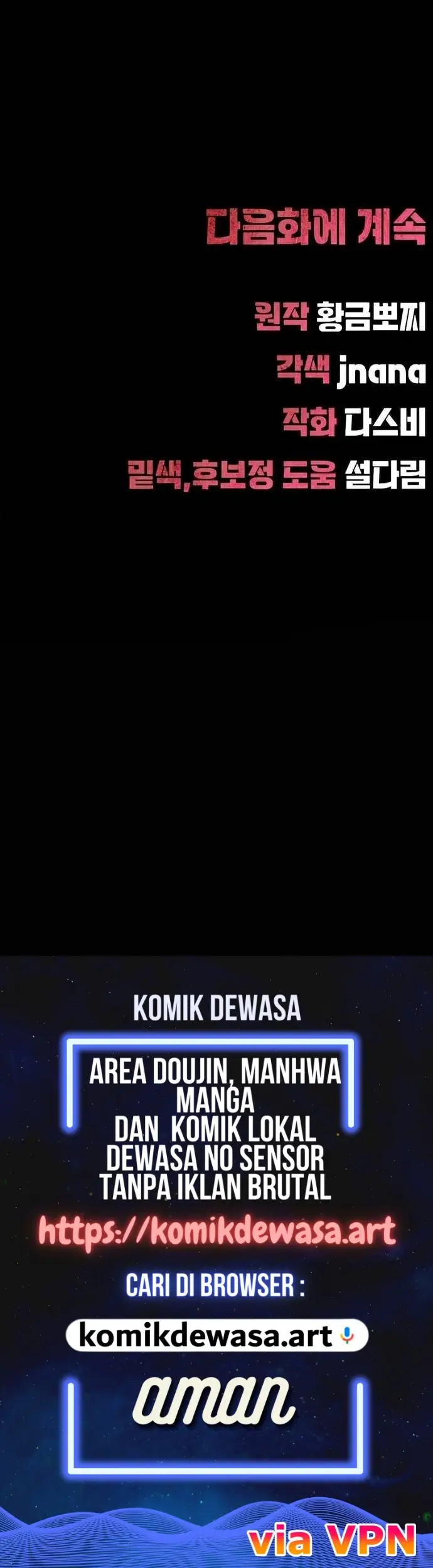 image-komik-lebih-baik-kita-ngeseks-di-penjara-chapter-04-21/22