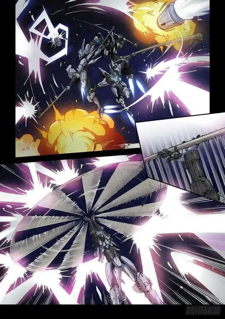 image-komik-legend-of-cyber-heroes-chapter-1-7/29