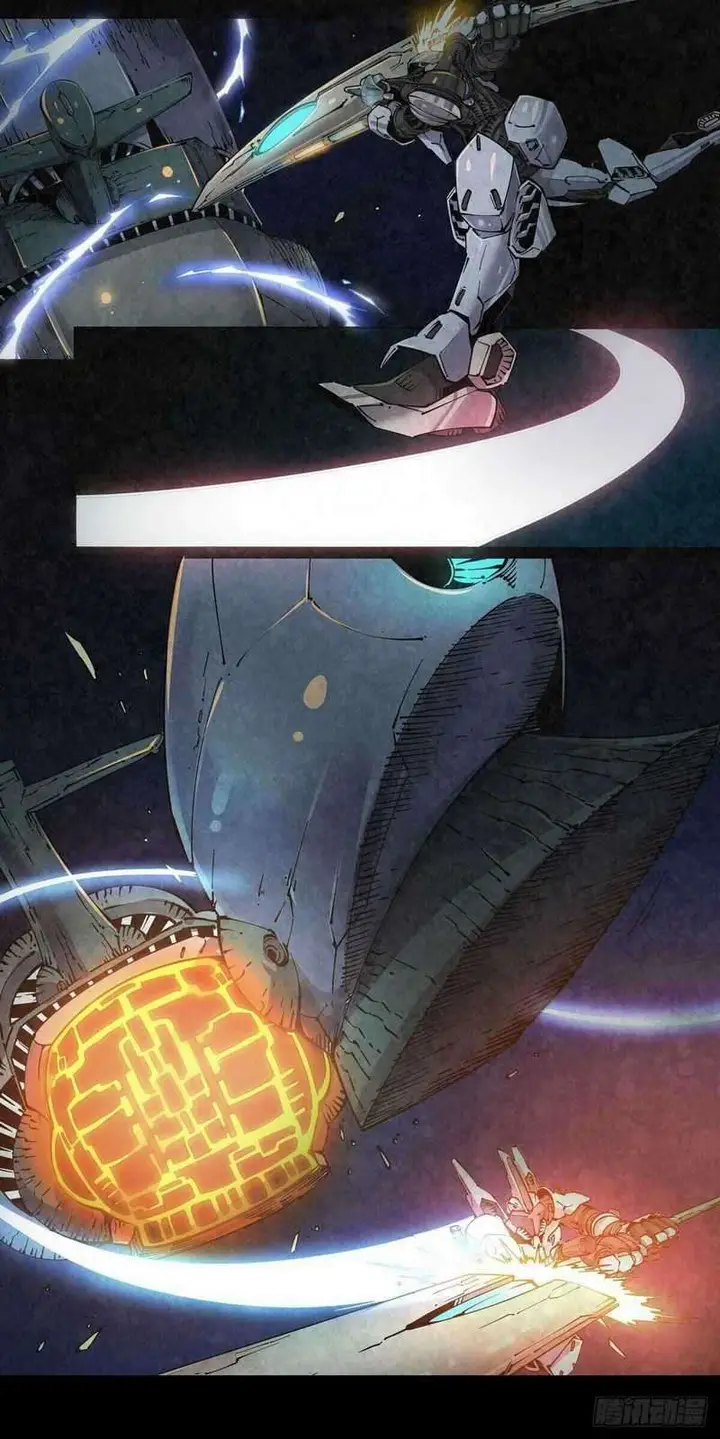 image-komik-legend-of-cyber-heroes-chapter-1-10/29