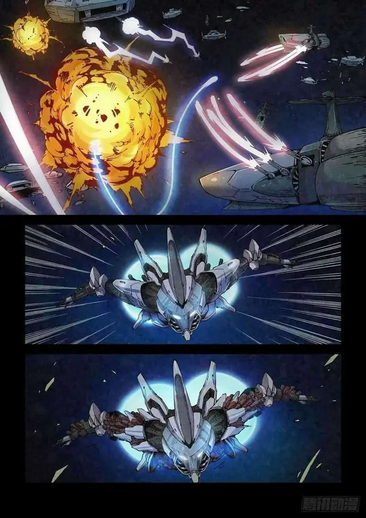 image-komik-legend-of-cyber-heroes-chapter-1-11/29