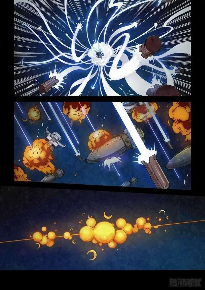 image-komik-legend-of-cyber-heroes-chapter-1-12/29