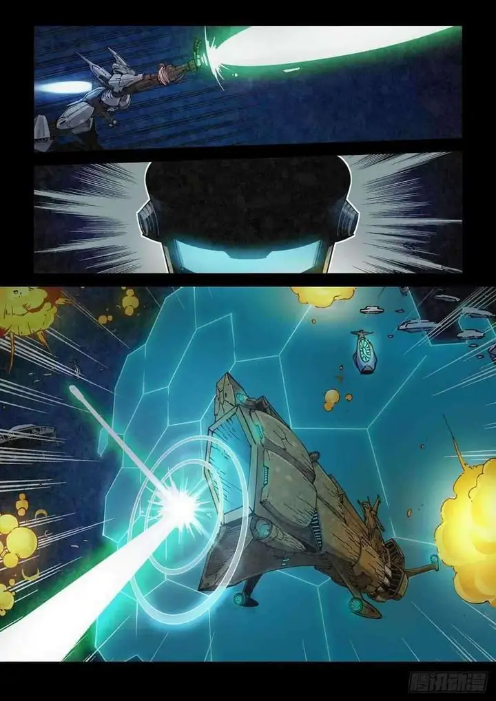 image-komik-legend-of-cyber-heroes-chapter-1-14/29