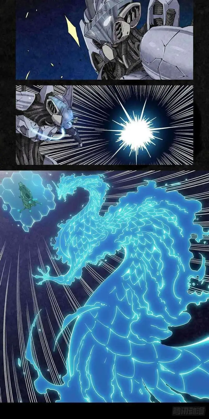 image-komik-legend-of-cyber-heroes-chapter-1-15/29