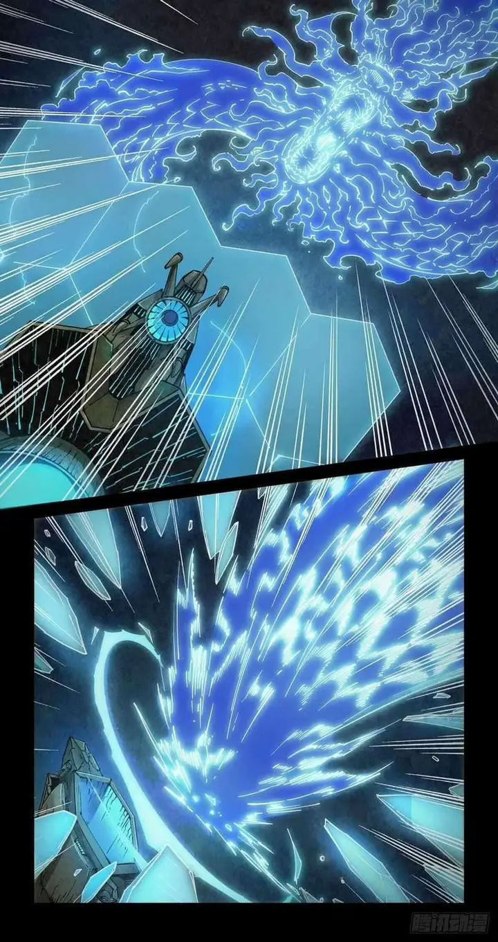 image-komik-legend-of-cyber-heroes-chapter-1-16/29