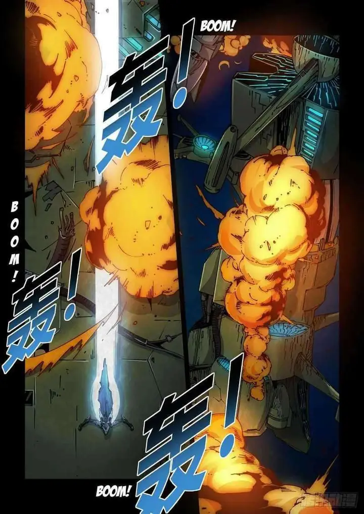 image-komik-legend-of-cyber-heroes-chapter-1-18/29