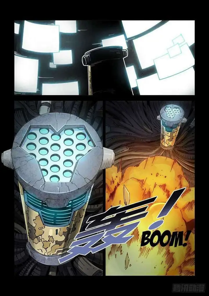 image-komik-legend-of-cyber-heroes-chapter-1-19/29