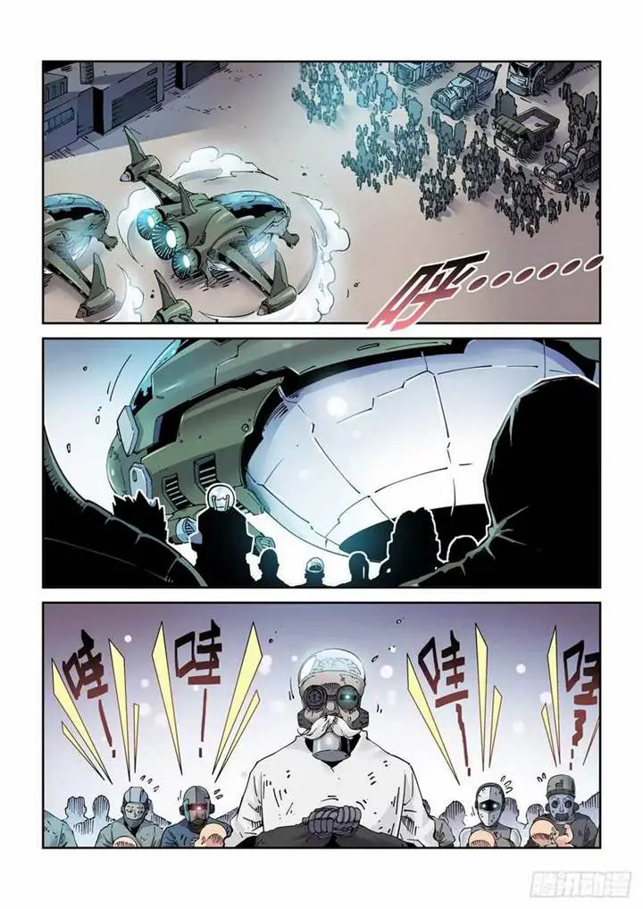 image-komik-legend-of-cyber-heroes-chapter-5-12/21