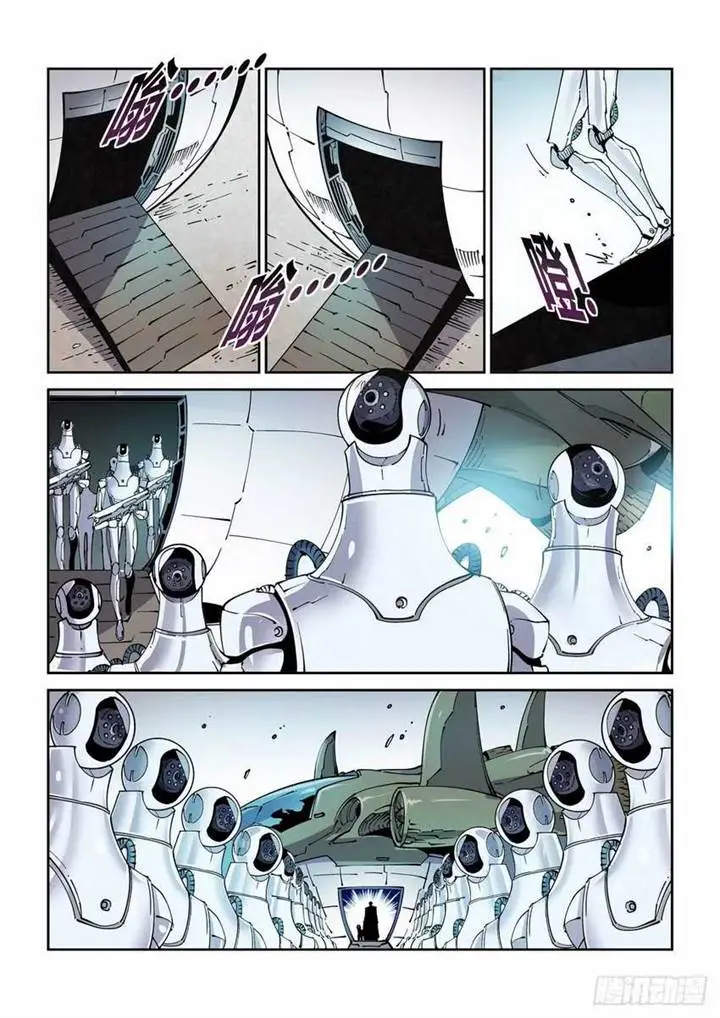 image-komik-legend-of-cyber-heroes-chapter-5-13/21