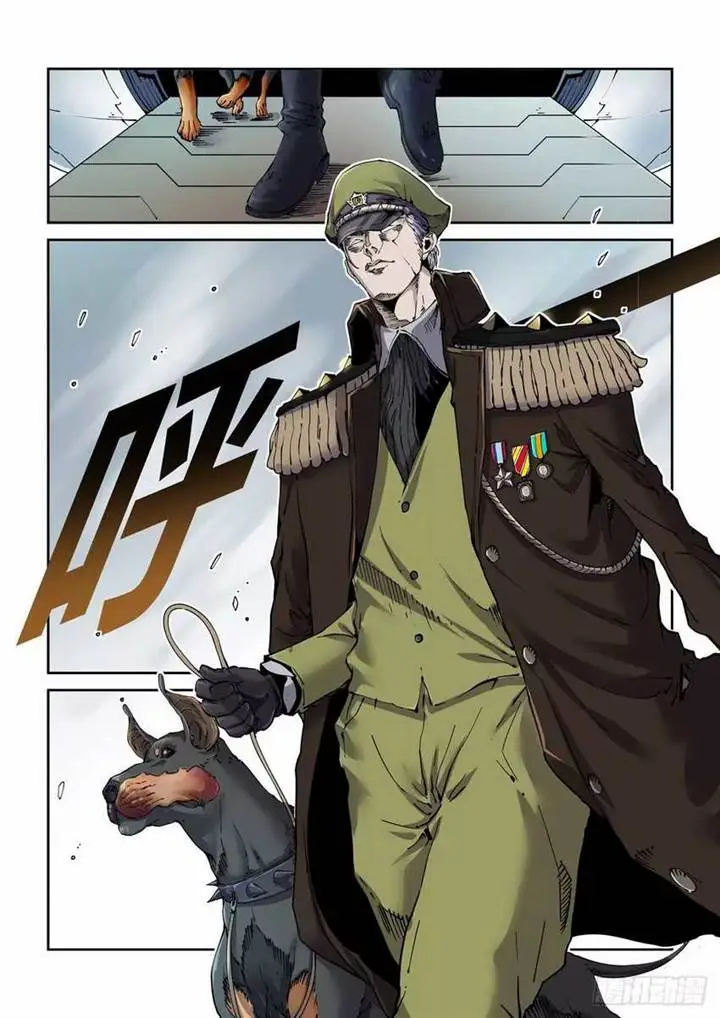 image-komik-legend-of-cyber-heroes-chapter-5-14/21