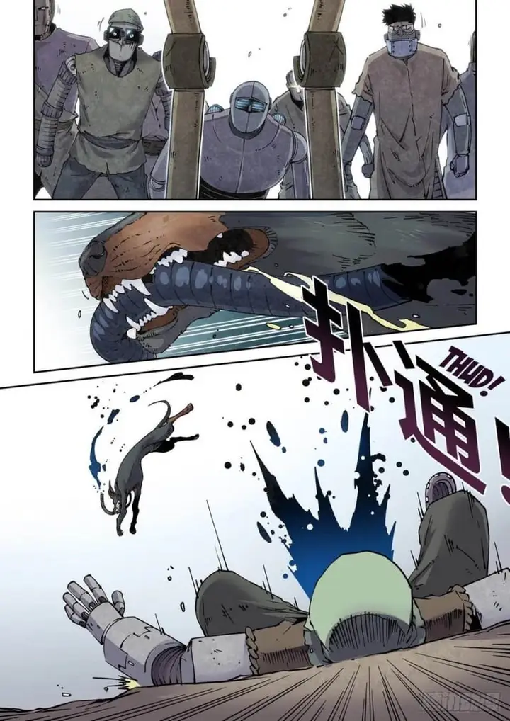 image-komik-legend-of-cyber-heroes-chapter-7-7/19