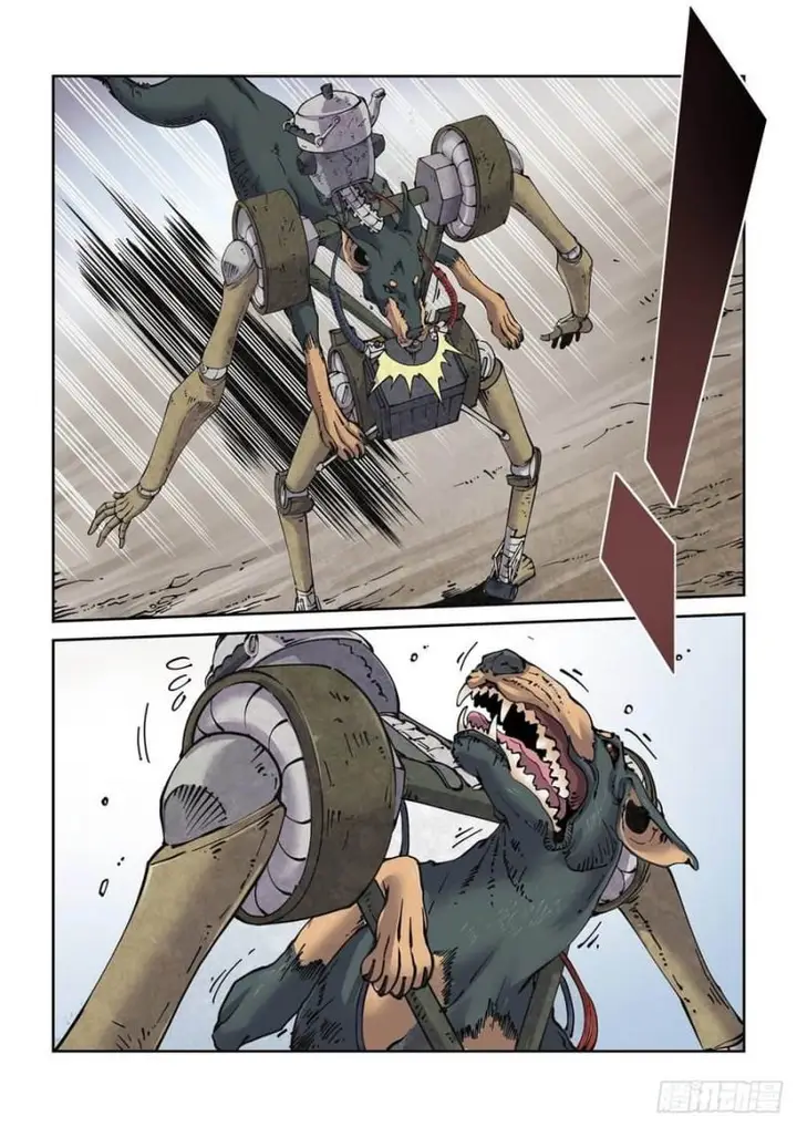 image-komik-legend-of-cyber-heroes-chapter-8-3/26