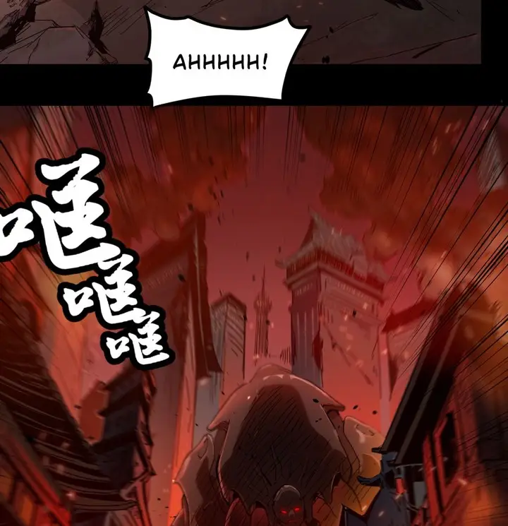 image-komik-legend-of-star-general-chapter-1-20/92
