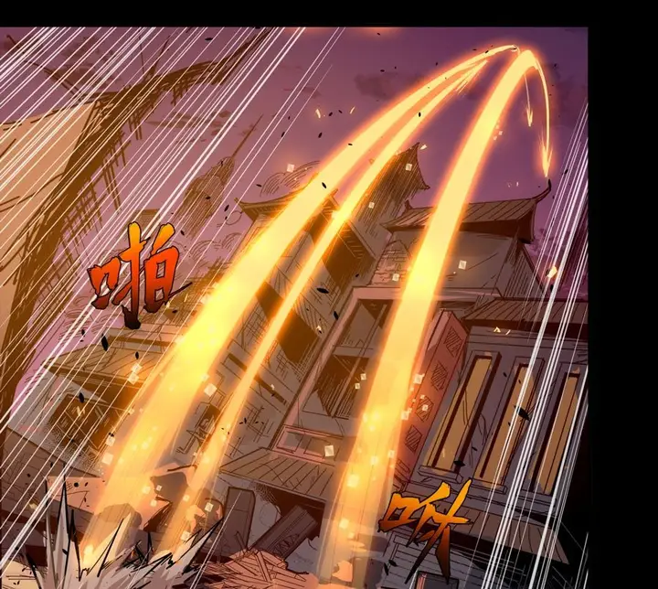 image-komik-legend-of-star-general-chapter-1-40/92